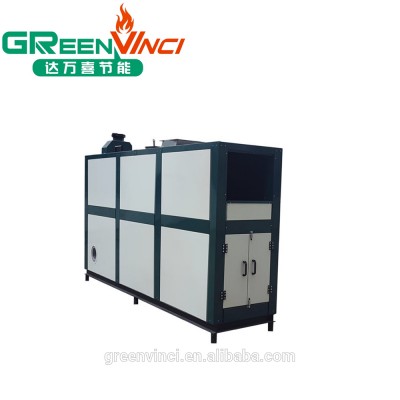 hot sale in china mini biomass industrial hot air generator for industry