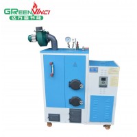 100kg 500 kg Industrial Biomass Pellet Steam Generator Boiler